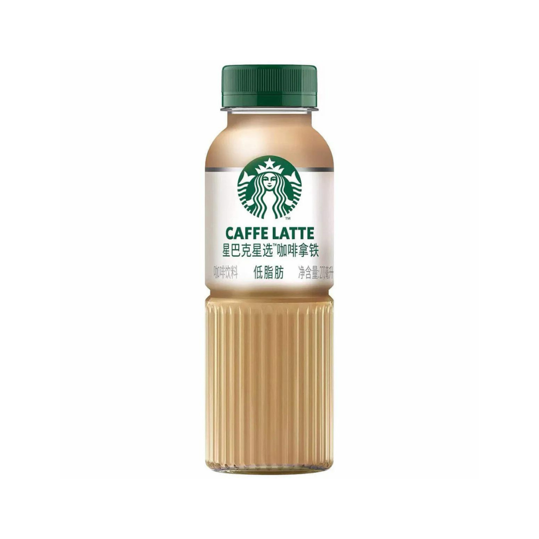STARBUCKS CAFFE LATTE 270ML CHINA