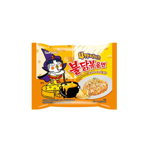 SAMYANG BULDAK RAMEN QUATTRO CHEESE 145G